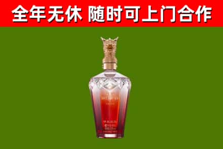 庆阳回收剑南春价格