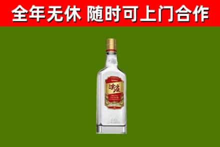 庆阳烟酒回收尖庄酒.jpg